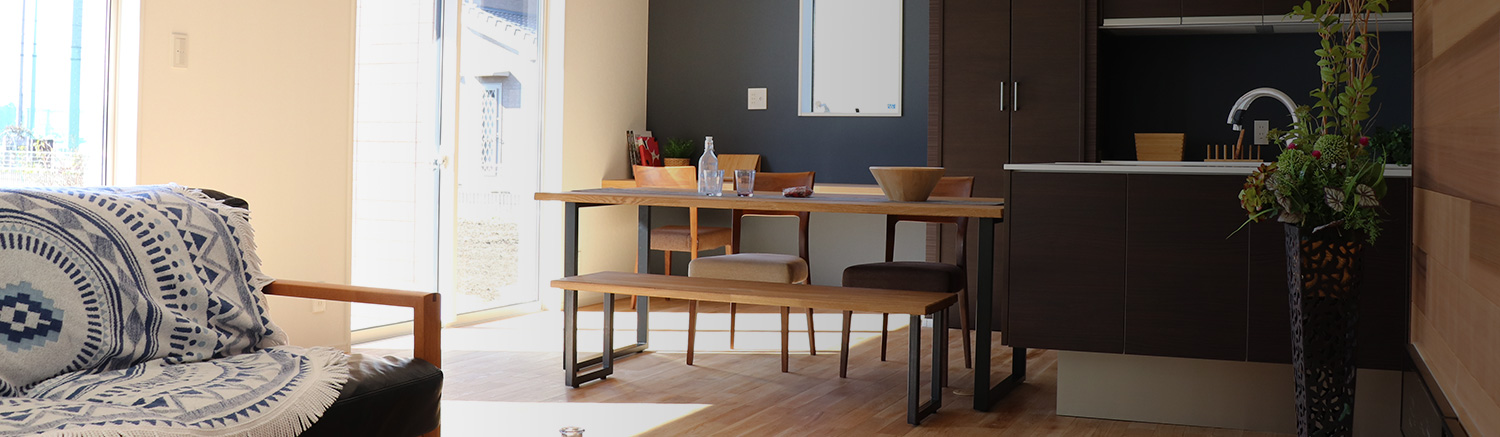 高気密・高断熱・高耐震